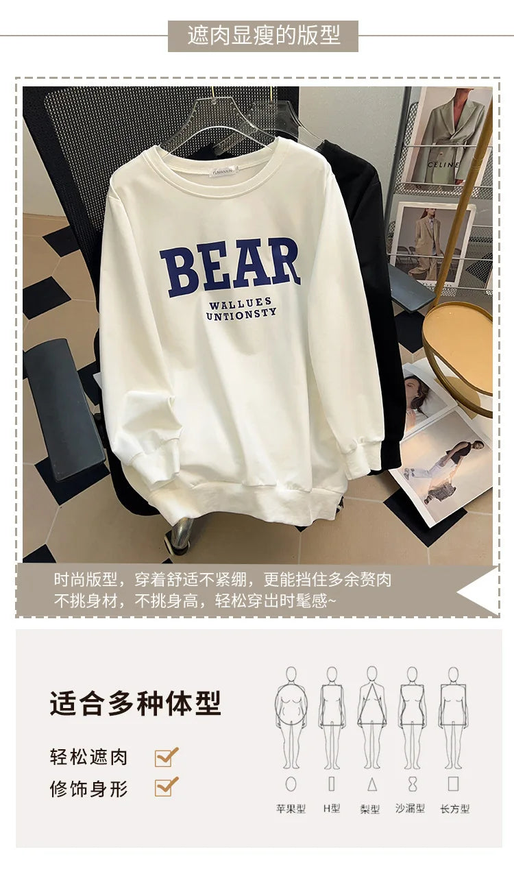 175Kg Plus Size Women's Bust 170 Spring Autumn Loose Sweatshirt Printed Letter Top Black White 6XL 7XL 8XL 9XL 10XL 11XL