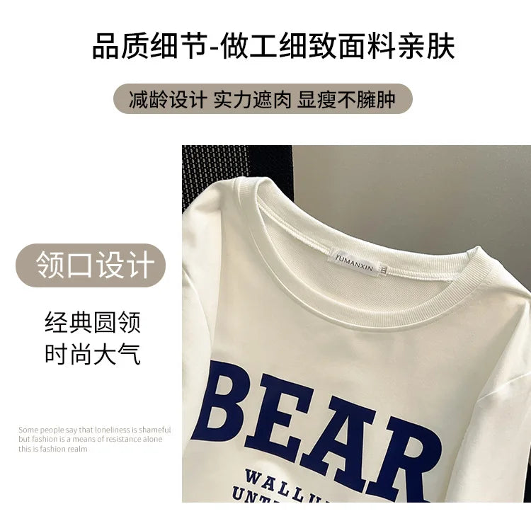 175Kg Plus Size Women's Bust 170 Spring Autumn Loose Sweatshirt Printed Letter Top Black White 6XL 7XL 8XL 9XL 10XL 11XL