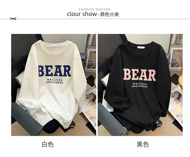 175Kg Plus Size Women's Bust 170 Spring Autumn Loose Sweatshirt Printed Letter Top Black White 6XL 7XL 8XL 9XL 10XL 11XL