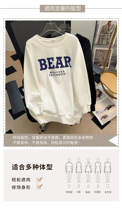 175Kg Plus Size Women's Bust 170 Spring Autumn Loose Sweatshirt Printed Letter Top Black White 6XL 7XL 8XL 9XL 10XL 11XL