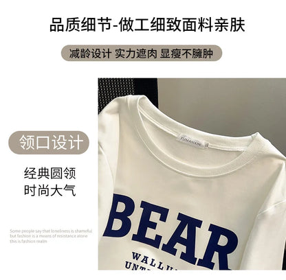 175Kg Plus Size Women's Bust 170 Spring Autumn Loose Sweatshirt Printed Letter Top Black White 6XL 7XL 8XL 9XL 10XL 11XL